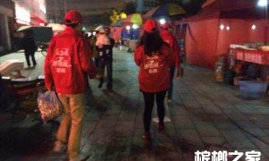 醉有味公司“醉湘潭”檳榔在益陽桃江隆重上市，揚(yáng)帆起航